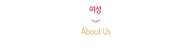소개